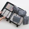 Juego de Ocho Piezas de Bolsa de Almacenamiento de Viaje de Venta Caliente de Fábrica, Clasificación y Almacenamiento de Ropa, Bolsa de Almacenamiento para Maquillaje, Portátil Multicolor