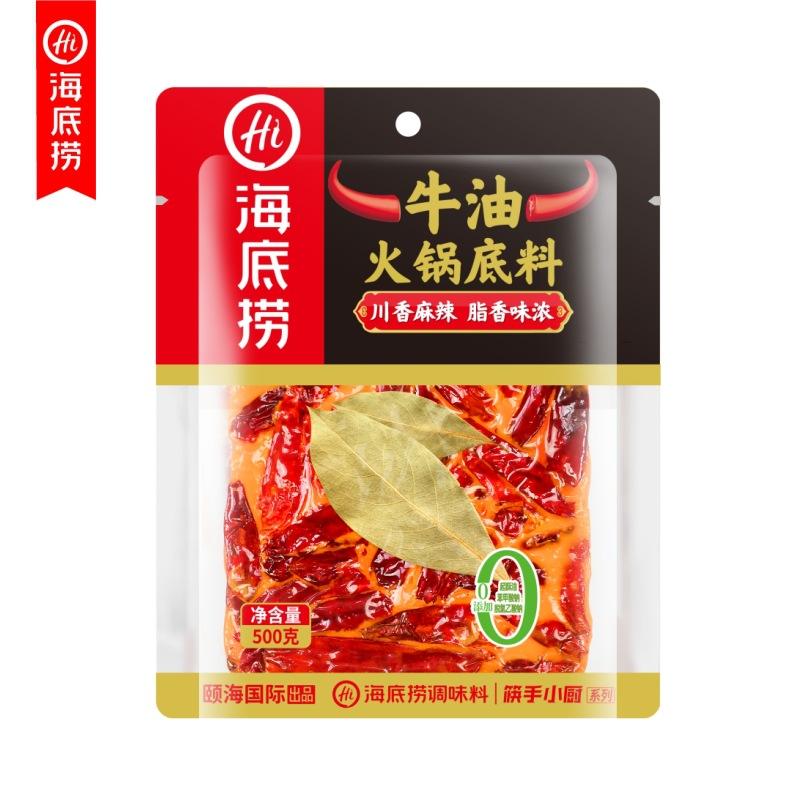 麻辣牛油500克0添加