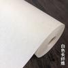 Rolos Grossos de 0m de Comprimento de Papel para Caligrafia para Criação de Caligrafia e Pintura Chinesa, Papel Especial de Linho Branco, Cozido de Três Pontos, Salpicado com Ouro