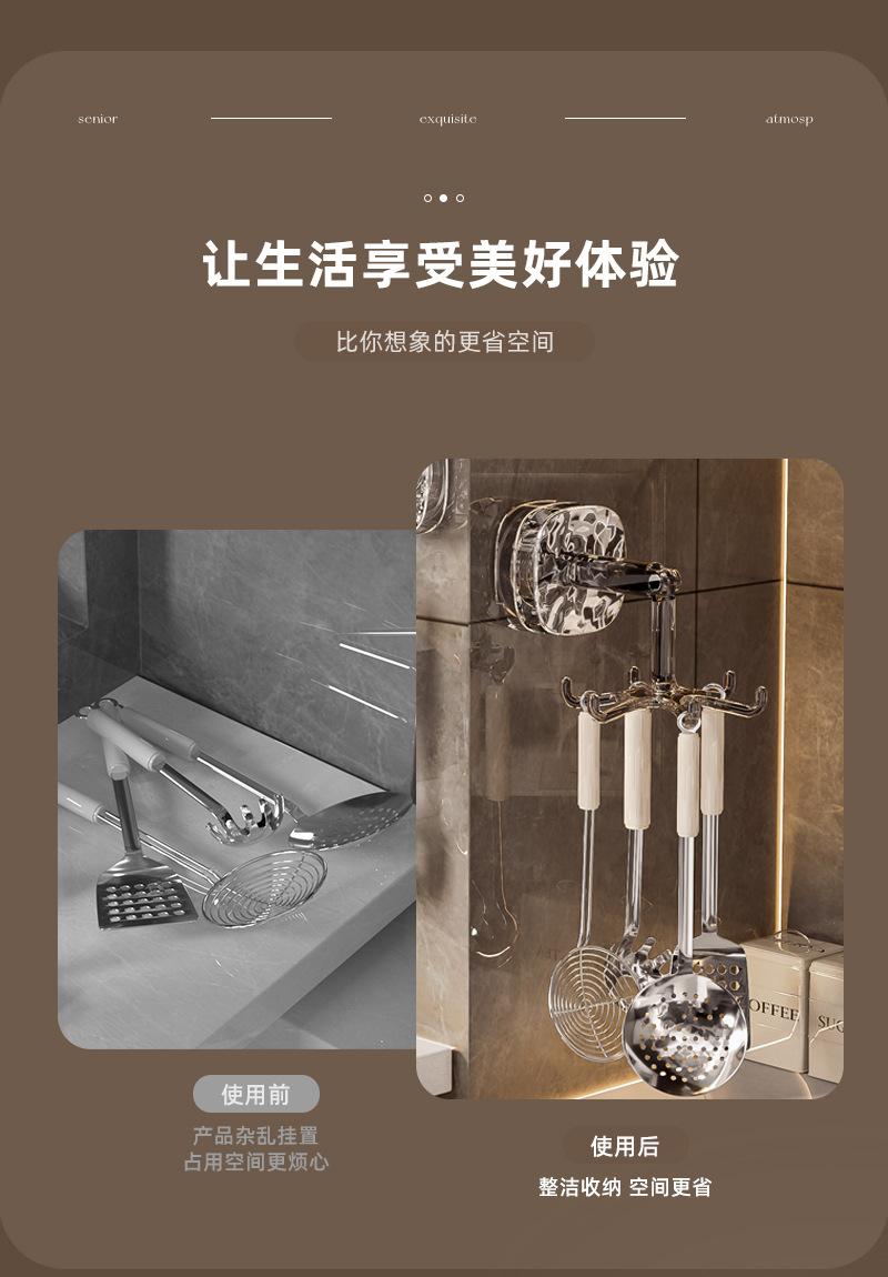 吸盘六爪挂钩-厨房_03