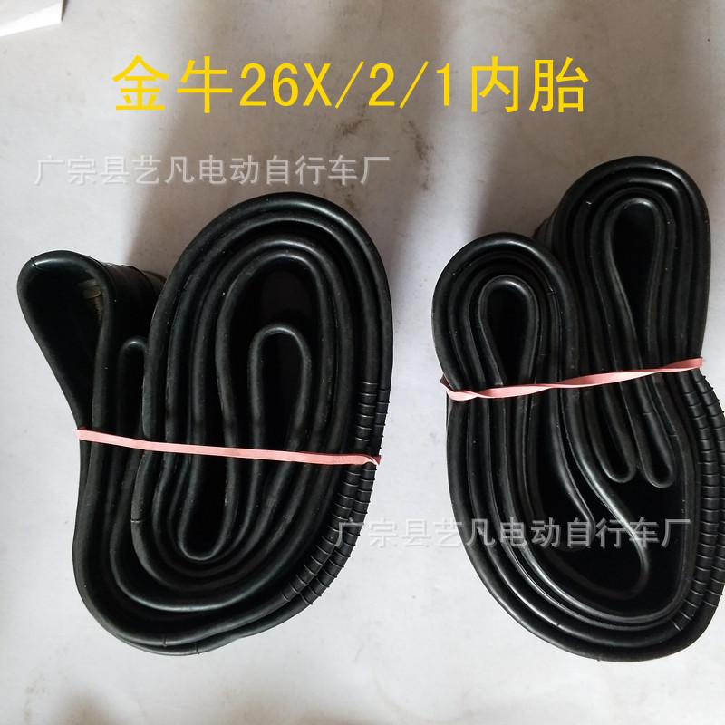 IMG_20180306_094831_副本