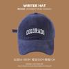 Gorra de Béisbol Bordada con Letra Simple Estilo Americano Vintage para Mujer, Texturizada con Lija, Parte Superior Suave, Todas las Combinaciones, Gorra Pequeña para Cara, Moderna para Hombre