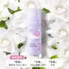 Spray antiestático Runben ropa cabello antiestático eliminador de arrugas fragancia de larga duración suéter artefacto antiestático