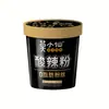 Mo Xiaoxian Panela Quente Autoaquecível Panela de Barro com Arroz Hot Pot Picante de Chongqing Auto-Cozinhante Portátil Quarto Panela Quente Preguiçosa