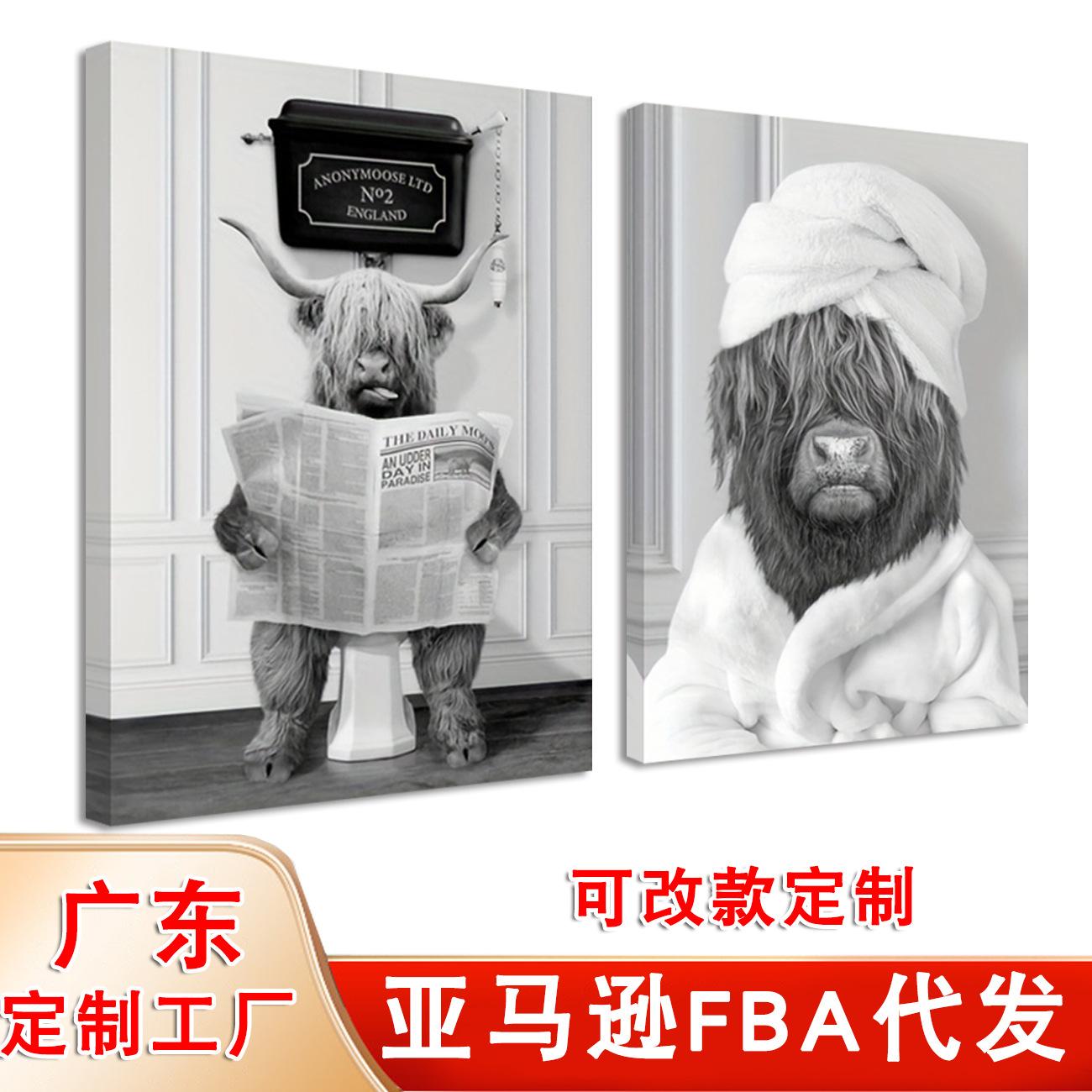 2件高地牛 (1).jpg