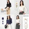 [Procesamiento Personalizado] Mezcla de Lana Acetato de Invierno Cálido Casual Cuello en V Camiseta Básica Ropa de Punto para Mujer Otoño e Invierno