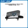 Adecuado para el modelo Changan Ruichi Cc 2022, Panel de Navegación para Coche con Pantalla Grande de Control Central Android de 12.3 pulgadas