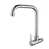 Grifo de cocina de cobre de un solo mando, giratorio 360 grados, de un solo mando, de un solo agujero, 1/2 pulgada - Oferta Especial