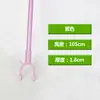 Vareta para Pendurar Roupas de Varanda Pintada com Plástico Vareta de Suporte para Roupas Garfo Vareta de Suporte para Roupas Portátil Vareta para Pendurar Roupas em Casa