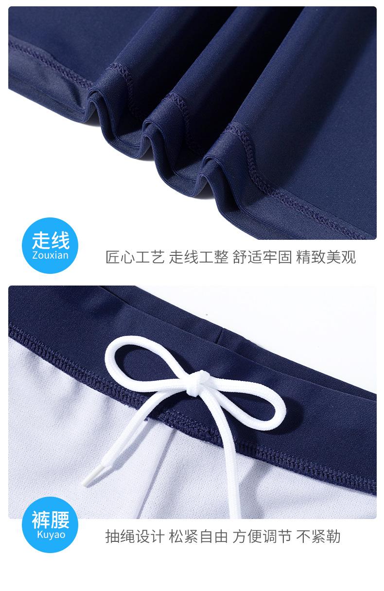详情页_17