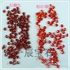 Fabricante Wuzhou Circonita Pequeña Redonda Colorida Piedra Preciosa Artificial Piedra Suelta Encerable Joyería Accesorios DIY para Joyería