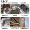 [Personalizado] Cinta de Papel de Aluminio Resistente a Altas Temperaturas, Pegatinas Impermeables y a Prueba de Aceite para Estufas de Gas de Cocina, Pegatinas para Sellar Juntas de Baño