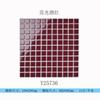 25*25 azulejo de mosaico cerámico colorido fábrica piscina paisajismo proyecto de piscina