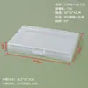 Caja Rectangular de Plástico PP Caja de Almacenamiento Rectangular Transfronteriza Caja de Almacenamiento Transparente Caja de Empaque para Tarjetas Pony Polly