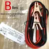 Kit de ferramentas de primeiros socorros para carro 500A cabo de bateria de carro cabo de emergência cabo de ignição cabo de conexão para partida de bateria