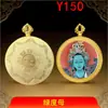 Novo Pingente Redondo Tara Verde Thangka Buda Amuleto Colar para Atrair Riqueza