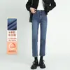 Pantalones de tubo para mujer otoño e invierno forrados de polar 2023 nuevo popular cintura alta adelgazantes pantalones pequeños jeans rectos de invierno