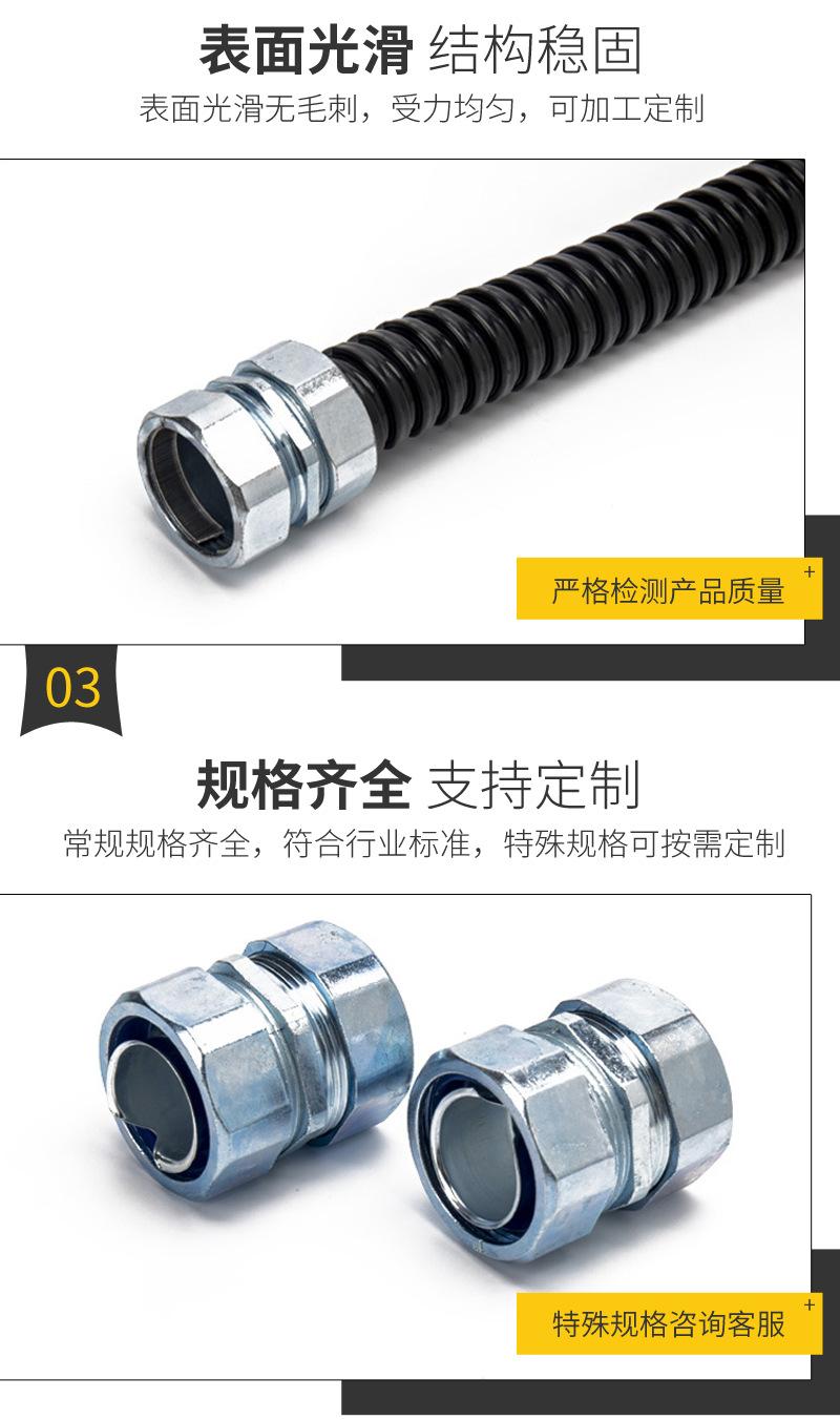 详情-副本_09.png