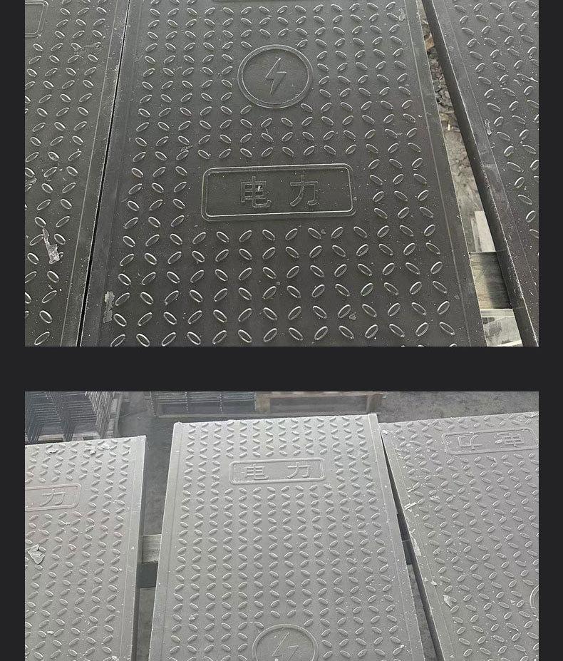 电缆沟盖板_12.jpg