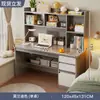 Mesa para estudantes, escrivaninha para estudo em casa, mesa de computador para quarto, mesa de desktop para alunos do ensino fundamental e médio, estante de livros integrada