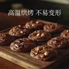 Gotas de Chocolate Valrhona Resistentes a Altas Temperaturas Prontas para Forno Manteiga de Cacau Pura Importada da França 52% Feijões Pretos para Assar