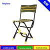 Cadeira Dobrável de Lazer para Exterior Portátil Metal Pesca Chair Equipamento de Pesca Bateria Pesca Cadeira com Encosto Mazar Atacado