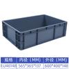 Caja de plástico para embalaje de plástico, caja de plástico para embalaje industrial, caja de plástico para embalaje de plástico ...