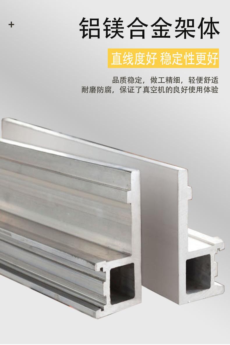 10.2日详情页_10