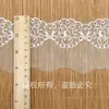 Borda de Renda Bordada Seda Leite Código de Barras Padrão Biscoito Roupas Femininas e Infantis Acabamento para Saias Acessórios de Vestuário Renda de Rede Fabricante