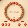 Pulsera de Madera de Melocotón Viejo 2026 para Hombres, Pulsera de las Tres Armonías y Seis Armonías para Mujeres, Amuleto para el Año de Nacimiento, Accesorio Propicio para el Caballo del Zodíaco