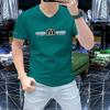 Camisa informal de manga corta con cuello en V y media manga para hombre, de algodón mercerizado, ajustada, moderna, de verano 2025
