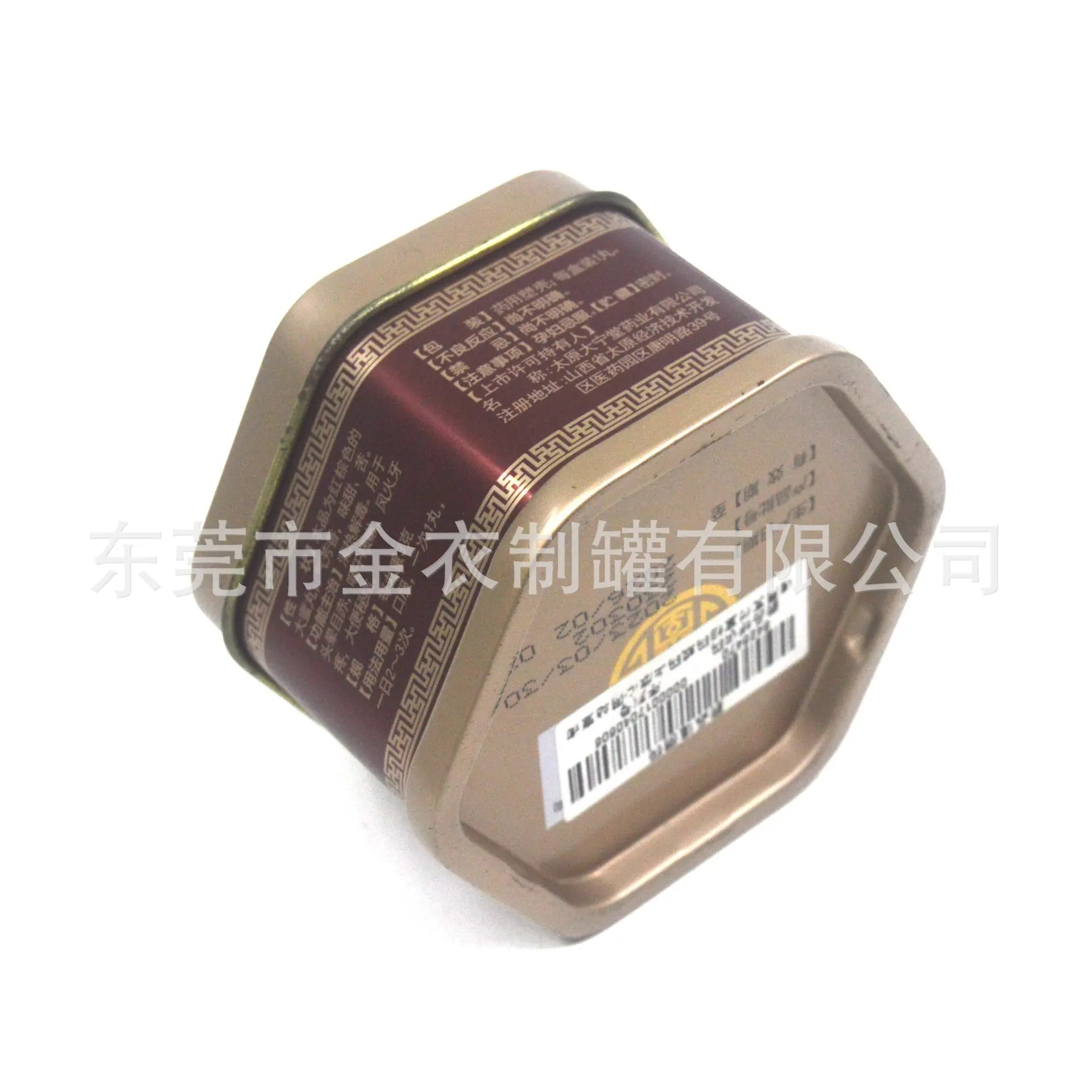 马口铁罐