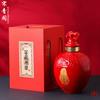 Botella de Vino de Cerámica Jingdezhen 2.5kg-Pieza Bodega-Envejecido Licor Puro Juego de Regalo 2.5kg Tarros de Vino Vacíos Sellados para Colección