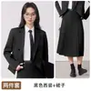 Temporada Primavera, Otoño, Invierno 2026 Nuevo Conjunto de Traje para Mujer al por Mayor Transfronterizo, Estilo Universitario, Atuendo Profesional para Calificación de Maestro y Examen de Graduación