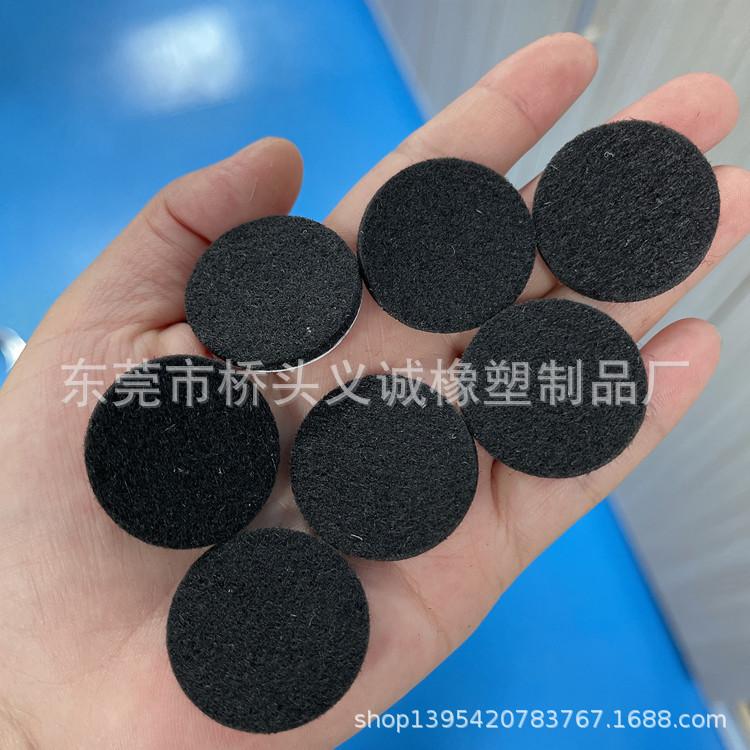 微信图片_20230203111010_副本