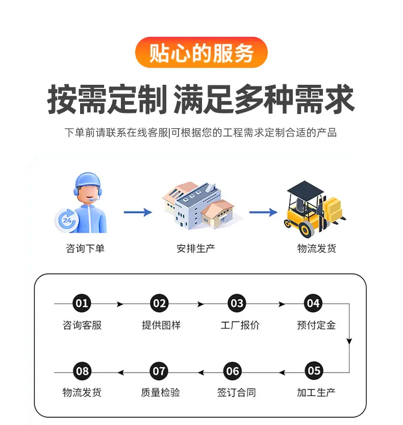 详情_04.jpg