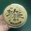 Barra de Oro Grande de Oro Puro 999, Paz y Alegría, Regalo Pequeño del Año del Caballo, Metal Práctico de Negocios para Año Nuevo 50Mg