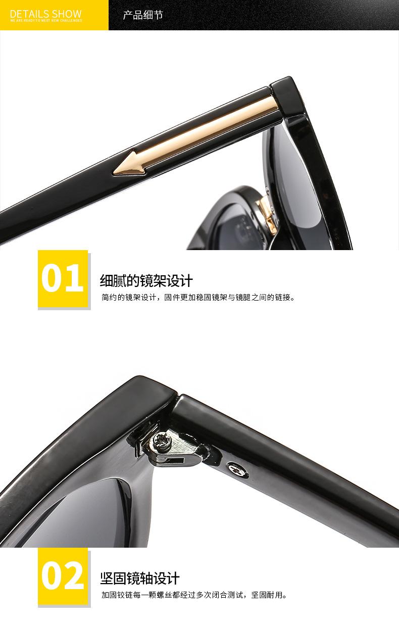 详情页_15.jpg