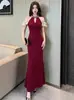 Impresionante y Sexy Vestido Rojo de Cola de Pez con Escote Halter Estilo Francés, Nuevo Estilo Ajustado que Ceñe la Cintura para Mujer