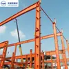 Garantia de qualidade garantida estrutura de aço Guangdong 13 anos de experiência fábrica serviço completo oficina de estrutura de aço processamento