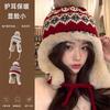 Sombrero de Lana Estilo Étnico Otoño e Invierno Protección para las Orejas de Mujer Punta de Felpa Resistente al Viento para Ciclismo Cálido con Forro de Lana Sombrero Tejido