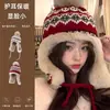 Sombrero de Lana Estilo Étnico Otoño e Invierno Protección para las Orejas de Mujer Punta de Felpa Resistente al Viento para Ciclismo Cálido con Forro de Lana Sombrero Tejido
