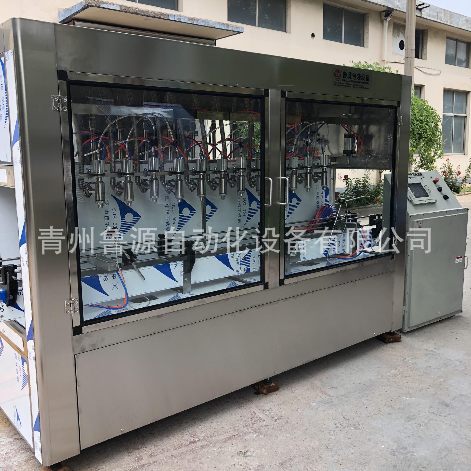 12头自动灌装机