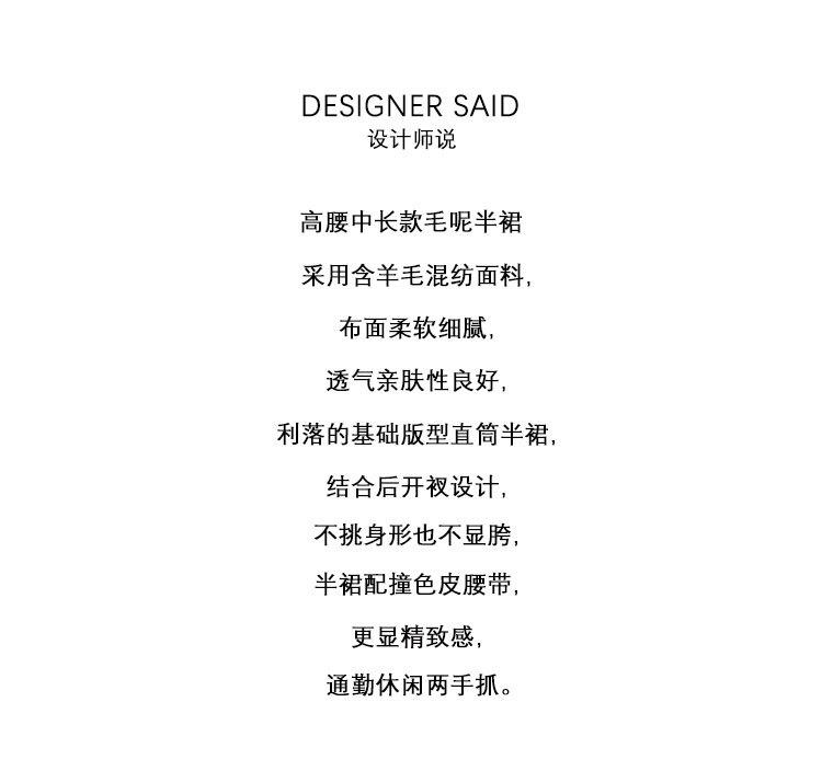 2024秋款详情_02.jpg