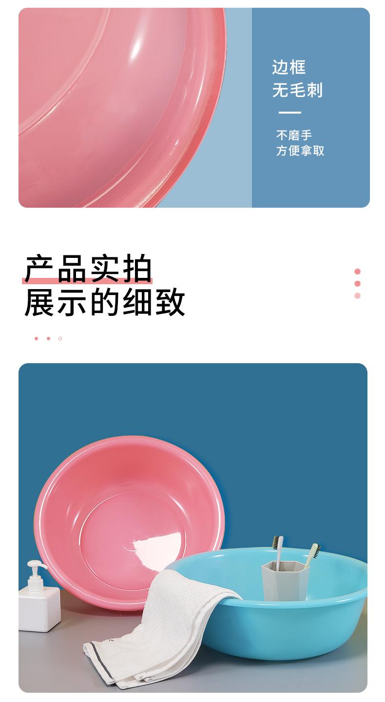 详情_10.jpg