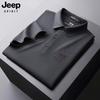 M a 9XL verão masculino nova camisa POLO tendência moda camiseta bordado casual plus size manga curta camiseta 7060