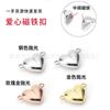 Pulsera de Acero Inoxidable con Hebilla Magnética de Corazón Dorado para Pareja DIY Hebilla Conectora en Forma de Corazón Joyería Accesorios para Mujer Hebilla Magnética Fábrica
