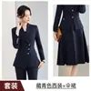 Novo Traje Profissional Outono/Inverno 2026: Terno Blazer de Manga Longa com Três Botões e Calça para Mulheres, Conjunto de Duas Peças para Funcionários de Joalheria