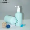 Yigao Embalagens Em Estoque Frasco Redondo de Plástico para Shampoo de 300ml com Bomba, Tipo Frasco para Limpador Facial, Frasco Dosador de Plástico PET
