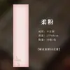 Papel de bambú grueso de 50 g para práctica de caligrafía, papel para copiar escrituras, papel semi-procesado para escritura con pincel, papel chino estilo antiguo